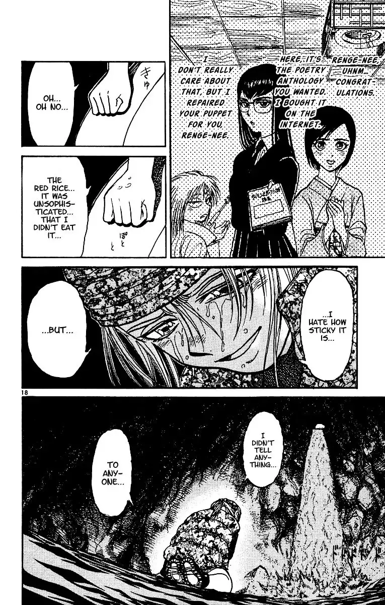 Karakuri Circus Chapter 317 19